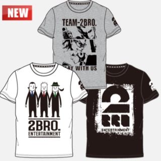 シマムラ(しまむら)の2BRO Tシャツ　白(Tシャツ/カットソー(半袖/袖なし))