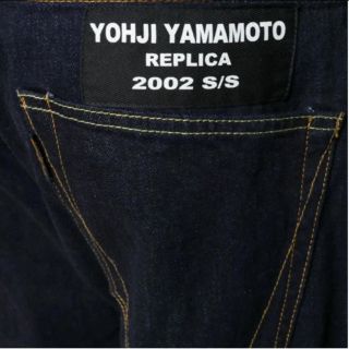 ヨウジヤマモト(Yohji Yamamoto)のYohji Yamamoto  pour homme 2002(デニム/ジーンズ)