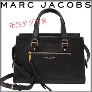 マークジェイコブス(MARC JACOBS)の【新品タグ付き】マークジェイコブス バッグ(ショルダーバッグ)