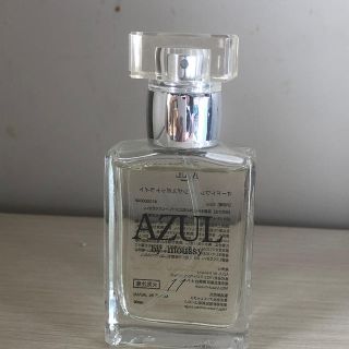 アズール(AZZURE)のAZUL香水(ユニセックス)