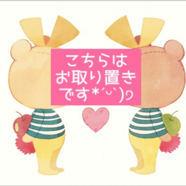 icydoll カスタム ブライス 人形 ブライスサイズ アイシードール　ピンク ハンドメイドのぬいぐるみ/人形(人形)の商品写真