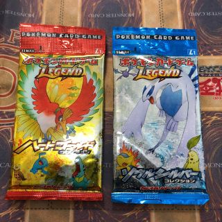 ポケモンカード ハートゴールド ソウルシルバー未開封パック