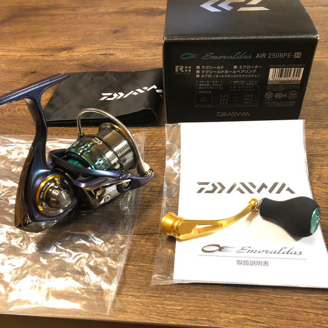 15エメラルダス AIR 2508PE-H ダイワ リール 釣り エギング 15エメラルダス AIR 2508PE-H ダイワ リール 釣り エギング