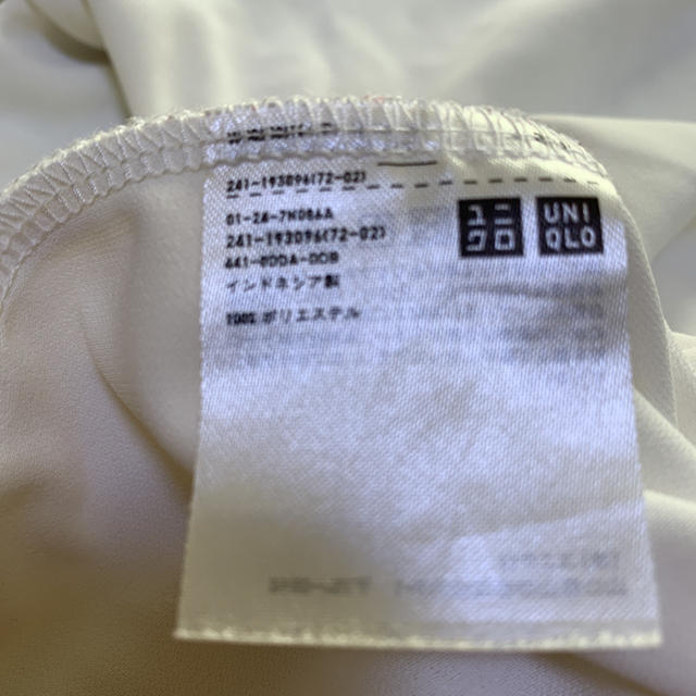 UNIQLO(ユニクロ)のユニクロ 半袖 カットソー Ｌサイズ レディースのトップス(カットソー(半袖/袖なし))の商品写真