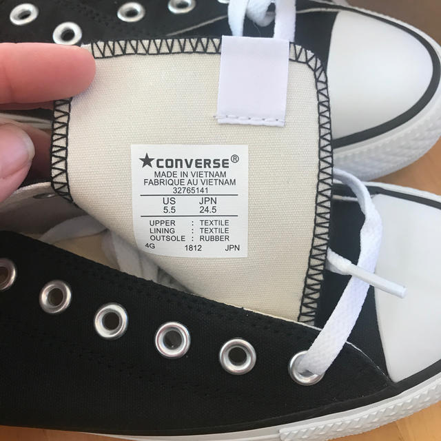 CONVERSE(コンバース)のコンバース  ネクスター110 OX レディースの靴/シューズ(スニーカー)の商品写真