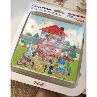 ニンテンドー3DS(ニンテンドー3DS)のNew 3DS ハピ森 カバー(その他)