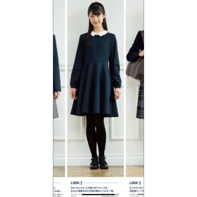 pom ponette(ポンポネット)のナルミヤ   ポンポネット　150 キッズ/ベビー/マタニティのキッズ服女の子用(90cm~)(ドレス/フォーマル)の商品写真