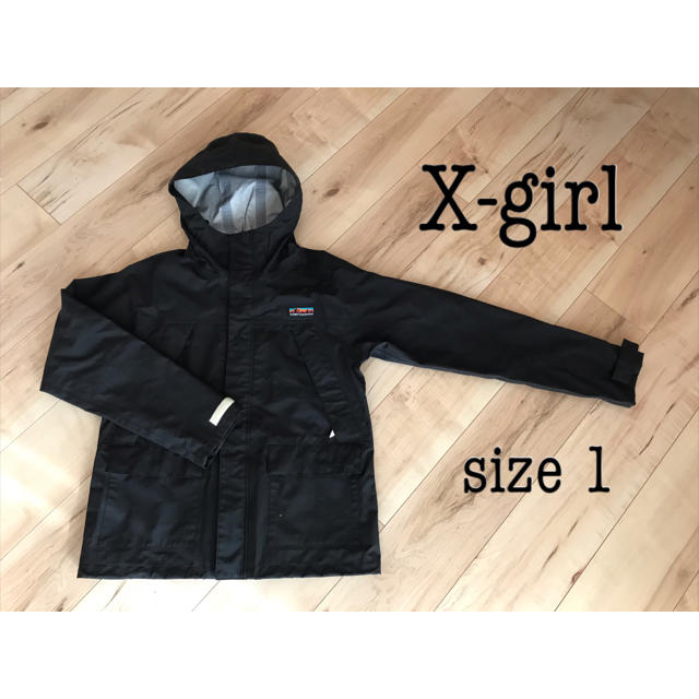 X-girl マウンテンパーカー　size 1