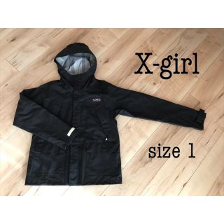 エックスガール(X-girl)のX-girl マウンテンパーカー　size 1(ナイロンジャケット)