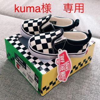 ヴァンズ(VANS)の新品未使用　VANS スニーカー靴　12.5cm(スニーカー)