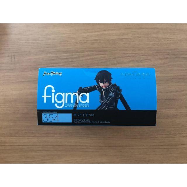 figma キリト 354 O.S ver. 劇場版 ソードアート・オンライン 2