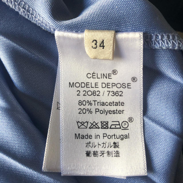 celine セリーヌ フィービー プリーツスカート celine セリーヌ フィービー プリーツスカート