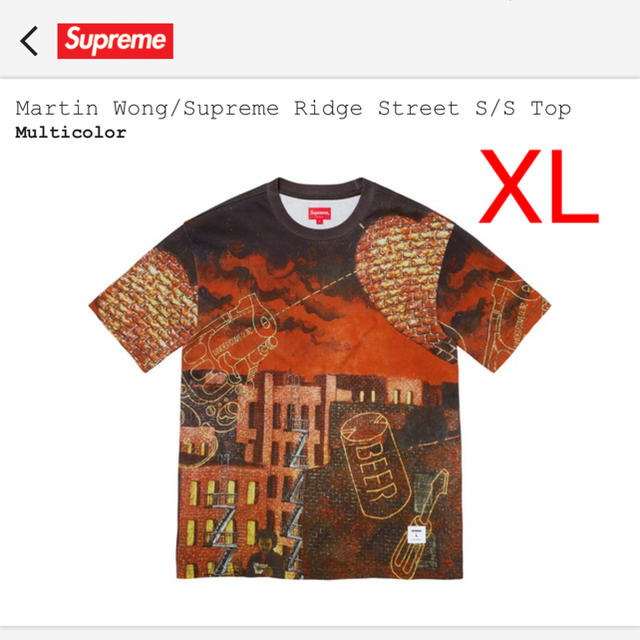 Supreme(シュプリーム)のMartin Wong supreme Ridge street Top メンズのトップス(Tシャツ/カットソー(半袖/袖なし))の商品写真