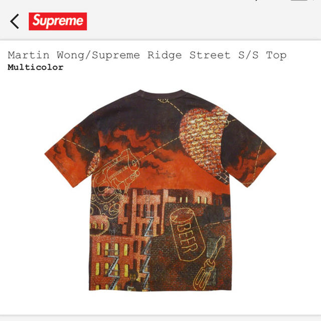 Supreme(シュプリーム)のMartin Wong supreme Ridge street Top メンズのトップス(Tシャツ/カットソー(半袖/袖なし))の商品写真