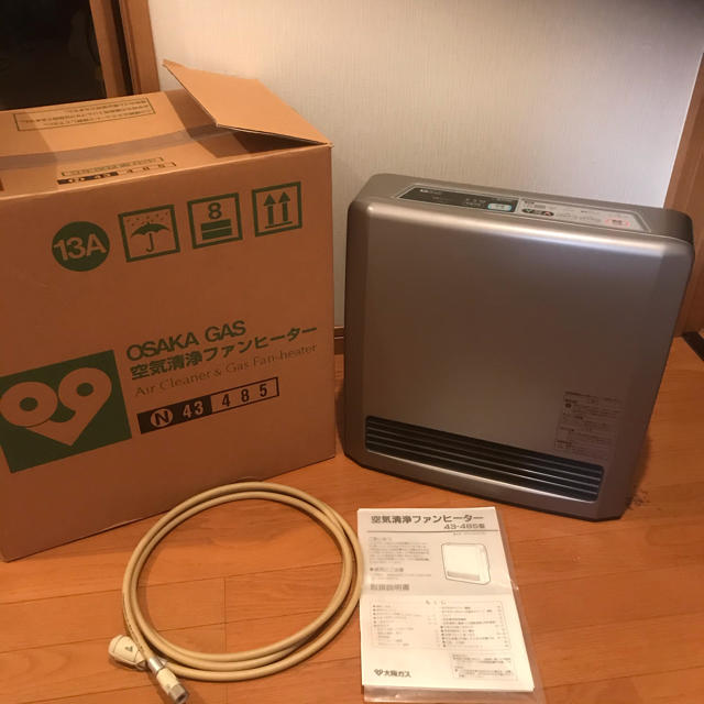 SANYO - ガスファンヒーター 三洋電機 空気清浄機 値下げ価格に SANYO - ガスファンヒーター 三洋電機 空気清浄機 値下げ価格に