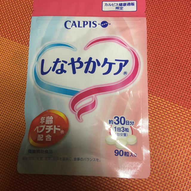 カルピス　しなやかケア 食品/飲料/酒の健康食品(その他)の商品写真