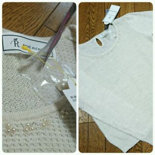 ロペピクニック(Rope' Picnic)の新品ロペピクニック♡ビジュー付きニット(ニット/セーター)