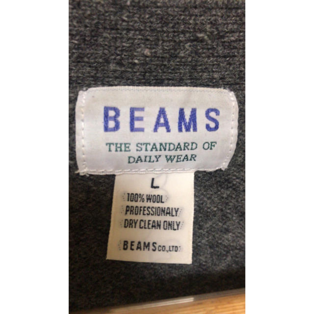 BEAMS(ビームス)のBEAMS カーディガン メンズ　L グレー　シンプル メンズのトップス(カーディガン)の商品写真