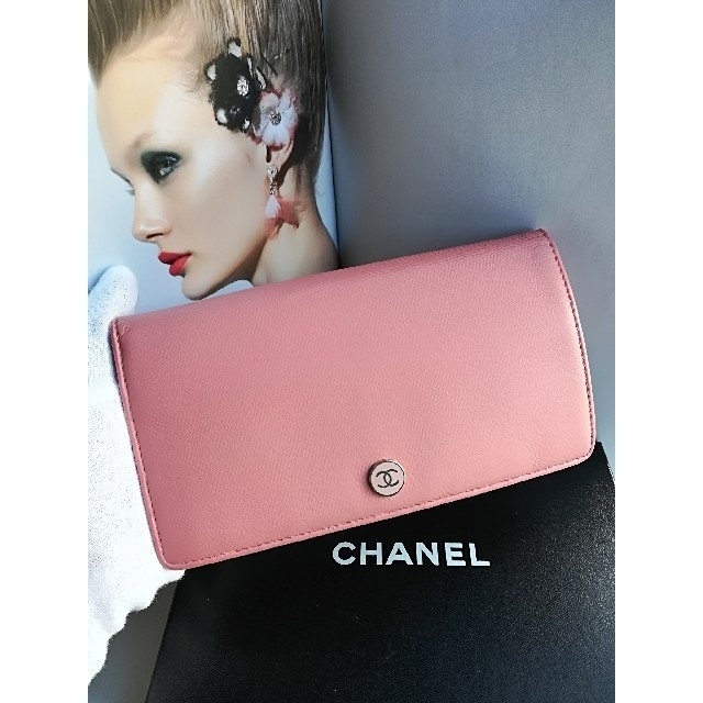 CHANEL(シャネル)の10万円（参考価格）　シャネルココボタン　ピンク カーフスキン長財布② レディースのファッション小物(財布)の商品写真