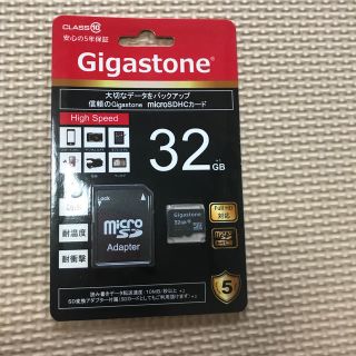 MicroSDカード 32GB(その他)