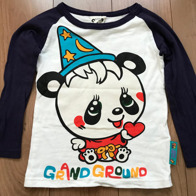 【期間限定】 110センチ✩モッコモコトップス