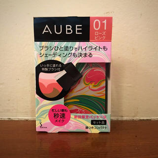 オーブ(AUBE)のAUBE  ひと塗りチーク  01 ローズ(チーク)