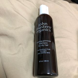 ジョンマスターオーガニック(John Masters Organics)のジョンマスターオーガニック(シャンプー)