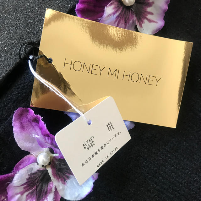 Honey mi Honey(ハニーミーハニー)のHONEY MI HONEY パンジーニット♡ レディースのトップス(ニット/セーター)の商品写真
