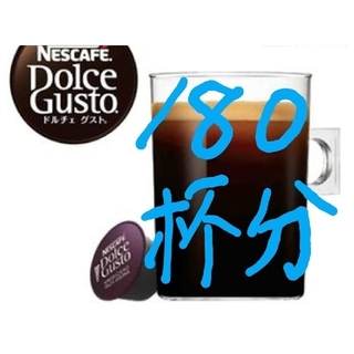 ネスレ(Nestle)のネスカフェドルチェ グスト 専用カプセル アメリカーノ リッチアロマ 60P(コーヒー)