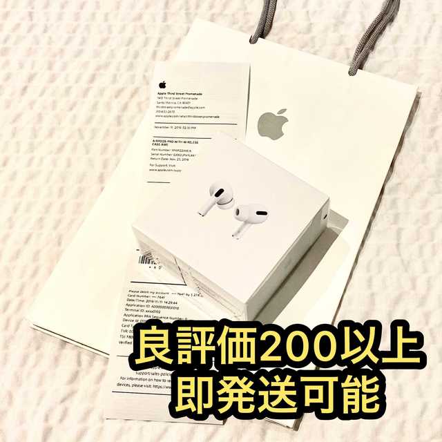 【新品】Apple airpods pro 店舗限定ショッピングバッグ付き