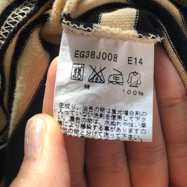 agnes b.(アニエスベー)のボーダートップス レディースのトップス(カットソー(長袖/七分))の商品写真