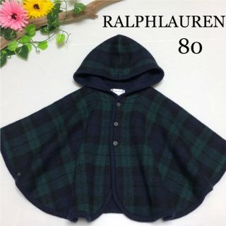 ラルフローレン(Ralph Lauren)のラルフローレン ポンチョ ケープ アウター チェック 冬 バーバリー ファミリア(ジャケット/コート)