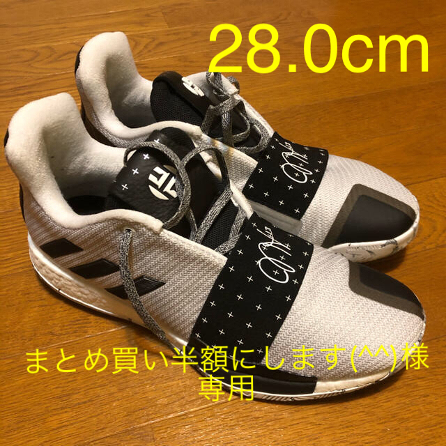 海外限定カラー adidas harden vol.3 28.5cm