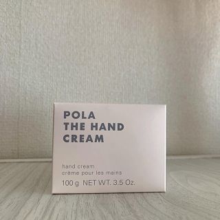 ポーラ(POLA)のPOLA THE HAND CREAM(ハンドクリーム)