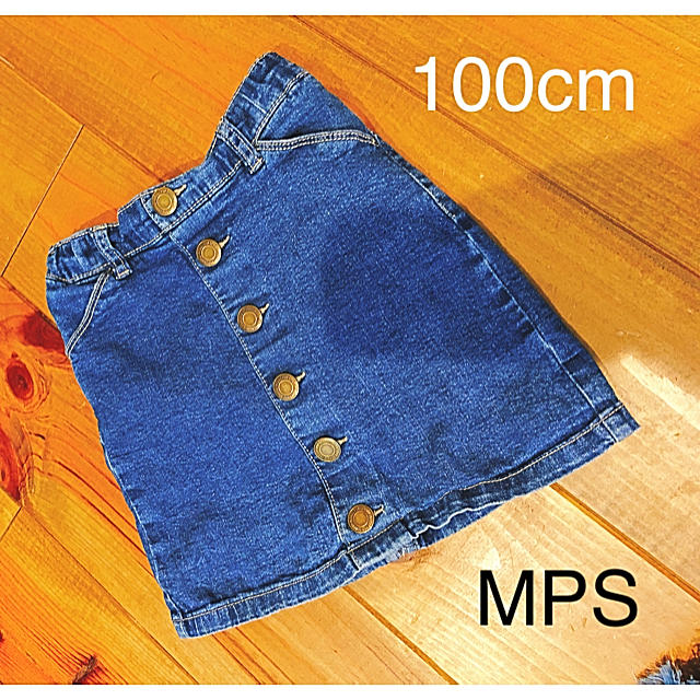 MPS(エムピーエス)のライトオン  MPS デニム  デニムスカート  100 100センチ キッズ/ベビー/マタニティのキッズ服女の子用(90cm~)(スカート)の商品写真