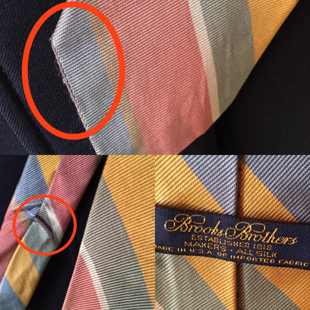 Brooks Brothers(ブルックスブラザース)の『訳有り処分品！年代物のネクタイ！ ブルックス・ブラザーズ ネクタイB』 メンズのファッション小物(ネクタイ)の商品写真