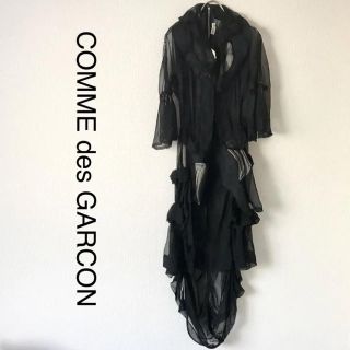 コムデギャルソン(COMME des GARCONS)のcomme des garcon コム デ ギャルソン ロング ワンピース(ロングワンピース/マキシワンピース)