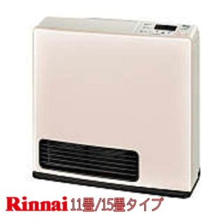 リンナイ(Rinnai)のリンナイ SRC-364E ガスファンヒーター プロパンガス用 新品未開封(ファンヒーター)