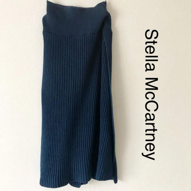 Stella McCartney(ステラマッカートニー)のStella McCartney ステラマッカートニー ニット ロングスカート レディースのスカート(ロングスカート)の商品写真