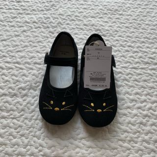 エフオーキッズ(F.O.KIDS)の⚘ アプレレクール ねこちゃんバレエシューズ 18cm 新品未使用⚘(その他)