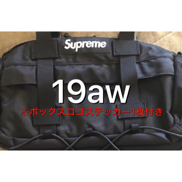 supreme waist bag 19aw