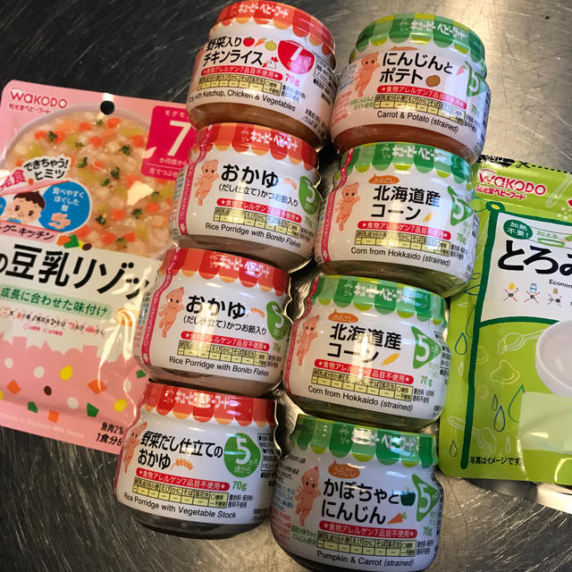 離乳食 ベビーフード10点セット キッズ/ベビー/マタニティの授乳/お食事用品(離乳食調理器具)の商品写真