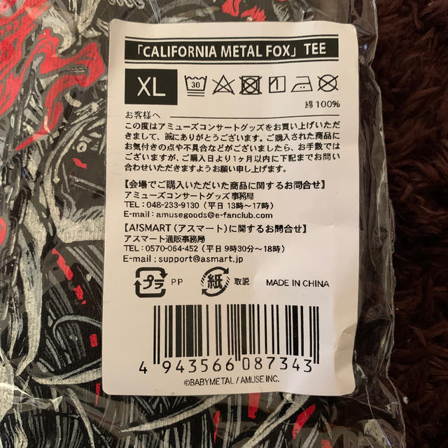 BABYMETAL(ベビーメタル)のBABYMETAL「CALIFORNIA METAL FOX」TEE XLサイズ エンタメ/ホビーのタレントグッズ(ミュージシャン)の商品写真