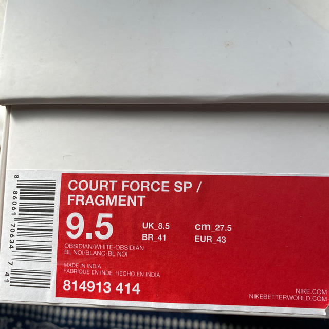 NIKE(ナイキ)のNIKE COURT FORCE SP FRAGMENT メンズの靴/シューズ(スニーカー)の商品写真