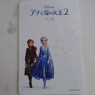 アナと雪の女王2 映画ムビチケ小人(洋画)