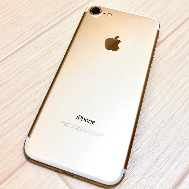 iPhone(アイフォーン)のiPhone7（SIMフリー） スマホ/家電/カメラのスマートフォン/携帯電話(スマートフォン本体)の商品写真