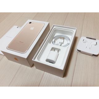 アイフォーン(iPhone)のiPhone7（SIMフリー）(スマートフォン本体)