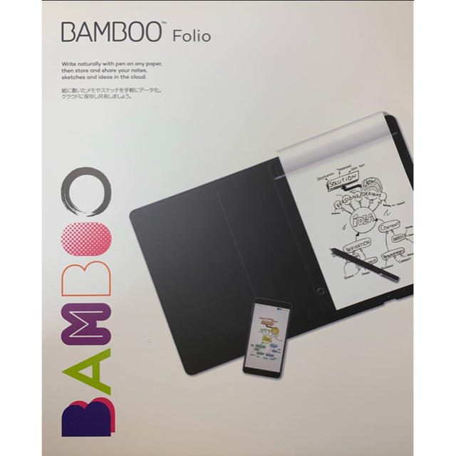 Wacom Bamboo Folio A4サイズ