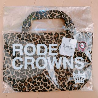 ロデオクラウンズ(RODEO CROWNS)のRODEO CROWNS ヒョウ柄 トートバック(トートバッグ)