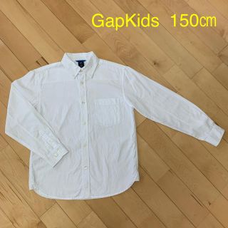 ギャップキッズ(GAP Kids)のGapKids  ボタンダウンシャツ 150センチ(ブラウス)